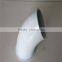 CARBON STEEL ELBOW
