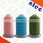 Eco-Friendly Wear Resistant High Quality Nylon Sewing Threads