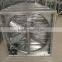 centrifugal fan/blower fan/cooling fan for greenhouse growing