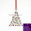 14K White Gold Plated Metal Xmas Tree Ornament with Crystals from Swarovski
