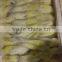 Frozen Seafood Illex Squid roe and Peru Squid roe