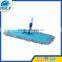 supper hotel hall cotton refill long flat cleaning mop