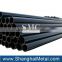 hdpe pipe 200mm and 25mm hdpe pipe