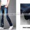 hot sell men's jeans/men's plus size jeans /men's baggy jeans