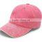 2017 Custom Made One Size to Fit All Acid Washed Plain Blank Dad Hat for Ladies
