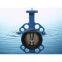 Resilient-seated Butterfly Valves