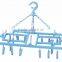plastic clothes hanger drying rack with 8 clips