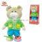 30cm Learn to dress baby education activity plush teddy bear toys with clothes