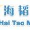 Shanghai Haitao Machinery Co., Ltd