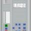 IER650 Vollage And Transformer Protection Relay
