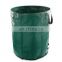 New product plastic garden waste bag with pop up