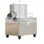 Factory Price Automatic potato peeling machine vegetable peeling and washing machine peeler and washer