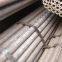 American Standard steel pipe19*4.5,A106B45*3.5Steel pipe,Chinese steel pipe32x1.0Steel Pipe