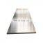 Aluminum Sheet Metal Roll Prices Per Square Meter