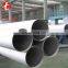 double wall stainless steel pipe / double wall stainless steel tube