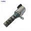 Fortuner 2008-2015 15330-75010 клапан регулирования масла