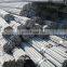 Free cutting length iron epoxy coated rebar steel price