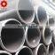 low price thick wall seamless carbon steel pipes