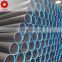 Q215 Hot selling structure frame steel tube large quantity