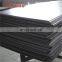 used bulletproof A533 alloy steel plate