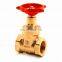 Pressure Relief stainless steel ball valves For Solar Water