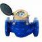 for pvc pipe plastic pipe water flow meter Water meters