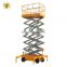 7LSJY Shandong SevenLift mobile scissor electric grove aerial scaffolding work lift platform used for maintenance