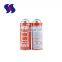 Aerosol Can Refill Butane Gas Tin Can Empty Butane Gas Canister