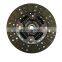 Auto Spare Parts Clutch Disc Clutch Plate Assembly 30100-0W805 30100-VW218 30100-0W81A