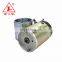 48V Direct Drive Electric DC Motor 2.0KW
