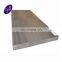 ASTM stainless sheet Inconel625  hastelloy C22 sheet