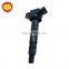 ignition coil  oem 90919-02248 New Arrival and  warranty is one year for hiace parts