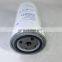 truck Spin-on Fuel Filter elements P550372