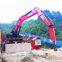 China YZH Brand Pedestal Rock Breaker Boom System