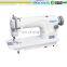 High-speed single needle lockstitch sewing machine