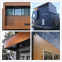 Outdoor Balcony Capping Panels