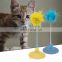 cat tease toy with pompom and suction cup cat play toy built-in bell funny attractive cat toy