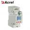 ACREL low price smart meter ADL100-ET with high quality