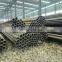 jis g3101 ss400 carbon seamless steel pipe