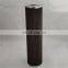 Refrigeration compressor filter element oil filter element