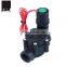 075D 3/4" irrigation solenoid valve plastic landscaping agriculture water sprinkler system flow control rain bird DV