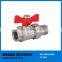 Brass hs code Ball Valve
