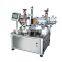 Factory Pet Bottle Labeling Machine