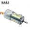 chihai motor CHP-22GP-BL2418  DC6V ball bearing high speed planetary gear motor with brushless motor