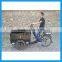 Aluminium Alloy Frame Electric Cargo Bicycle