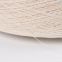 Ne5.5s raw white recycled polyester cotton yarn for weaving belt tape