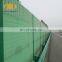 Factory direct sale acoustic barrier expert