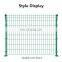 wholesale H 2 m * W 4 m 358  welded mesh anti climb fence double-leaf manual swing gate