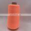 China manufacturer high stretch  nylon dyed dty yarn