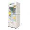 2 to 8 degree  Pharmaceutical  medicine blood storage  Refrigerator hospital use  50L  blood bank refrigerator